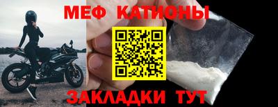 мдпв Протвино