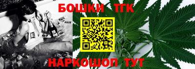 МДМА Прокопьевск