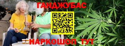 наркотики Прохладный