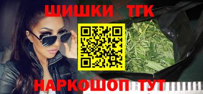 МДМА Прокопьевск