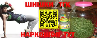 мдпв Протвино