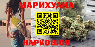 МДМА Прокопьевск
