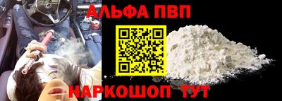 мдпв Протвино