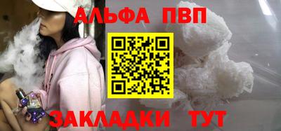 МДМА Прокопьевск