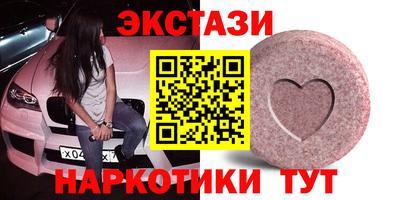 мдпв Протвино