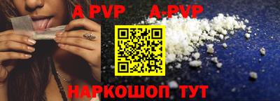 МДМА Прокопьевск
