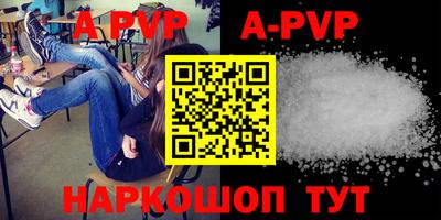 МДМА Прокопьевск
