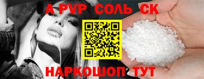 мдпв Протвино