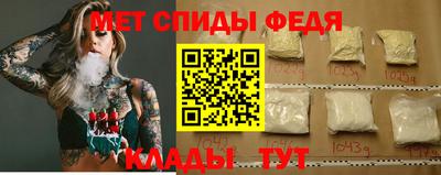 наркотики Прохладный