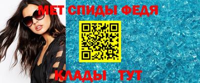 наркотики Прохладный