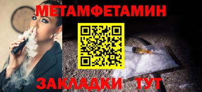 мдпв Протвино