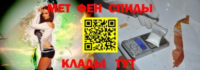 наркотики Прохладный