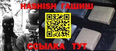 МДМА Прокопьевск