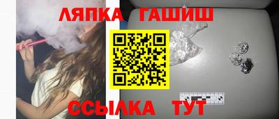 МДМА Прокопьевск