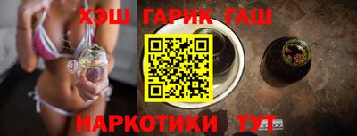 МДМА Прокопьевск
