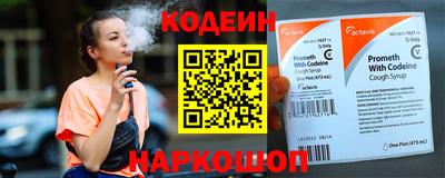 МДМА Прокопьевск