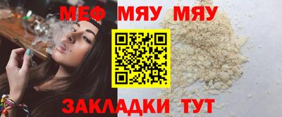 наркотики Прохладный